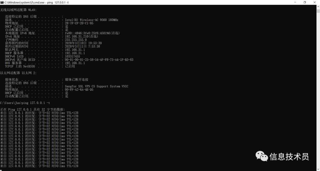 键盘打字后面的字消失了是按哪个键_笔记本word文档打字后面的字消失_键盘不能打字按哪个键