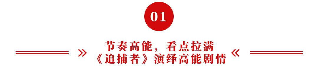 大一匹_大乐透走势图_大学排行榜