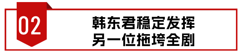 梅花红桃电视剧剧情介绍