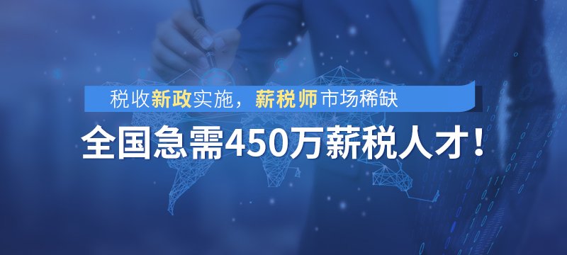 2021国家正式通知! HR们恭喜啦! !-微信头条网 2021国家正式通知! HR们恭喜啦! !