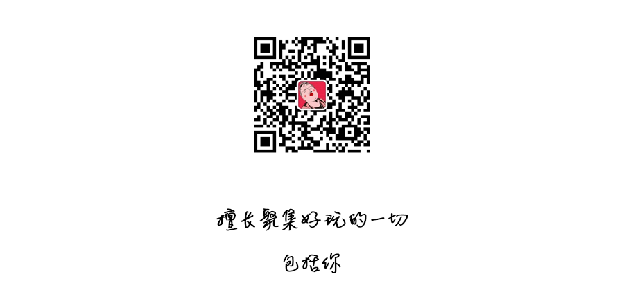 談過99次戀愛，還是分手了。 情感 第3張