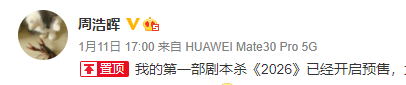 狼人杀狼人获胜技巧_十字架杀狼人电影_狼人杀