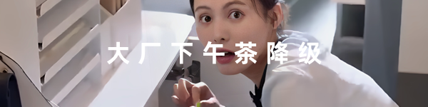 别骂旅游的人“瞎跑”，他们已经够惨了