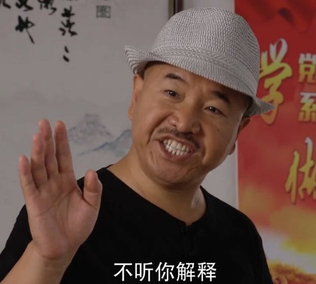 社会人儿的土味金句我的快乐源泉