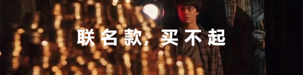 别骂旅游的人“瞎跑”,他们已经够惨了