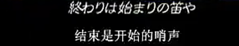 這些活成了熱血動漫的日本少年，才是我想要的青春啊！ 動漫 第41張