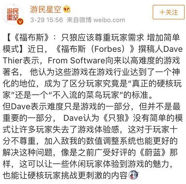 打遊戲就像愛情，被虐哭卻還欲罷不克不及 未分類 第11張