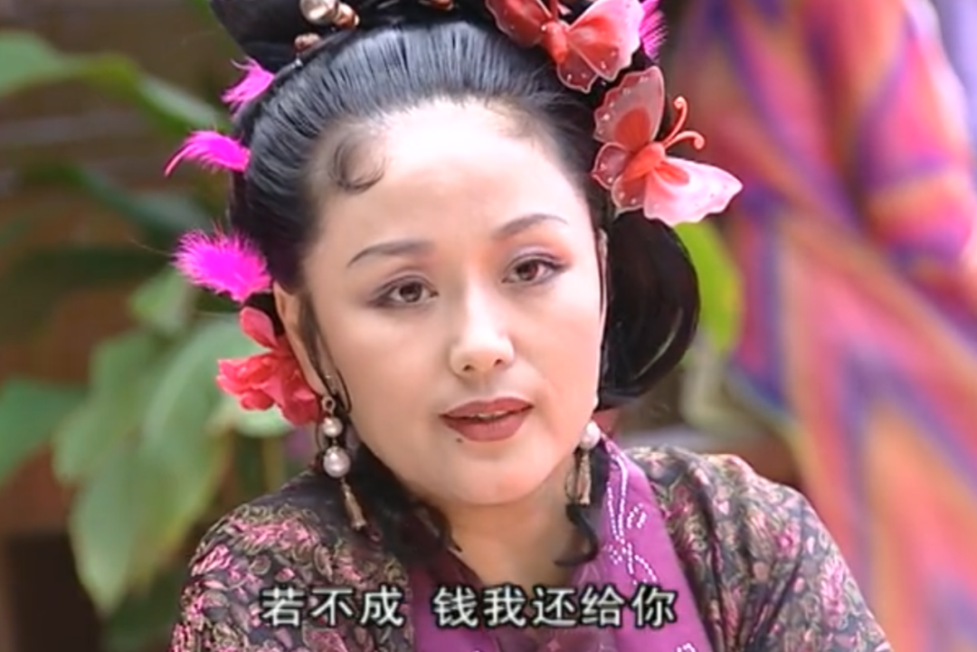 真悲哀，国产剧再不敢大方让她做主角