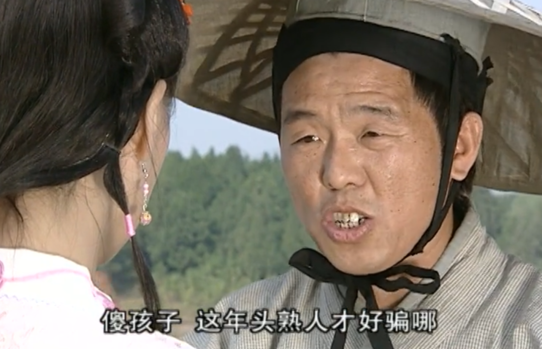 真悲哀，国产剧再不敢大方让她做主角