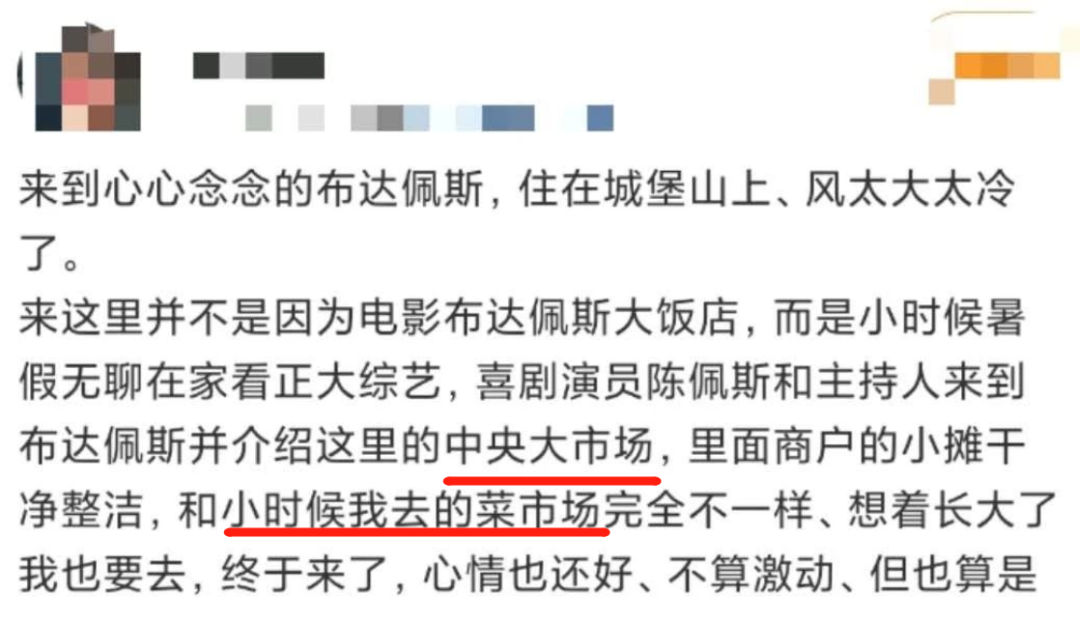 无限恐怖之超越小说_大陆综艺已超越港台_无限超越 综艺