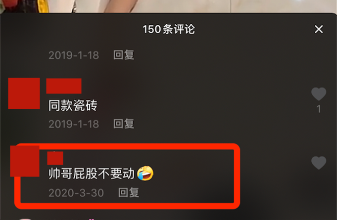 这样的“内衣模特”，一个都不该有