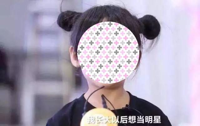 这样的“内衣模特”，一个都不该有
