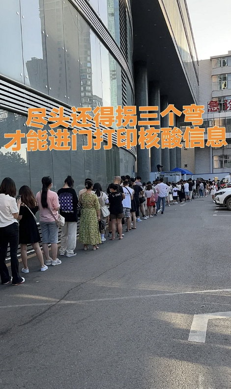 别骂旅游的人“瞎跑”,他们已经够惨了