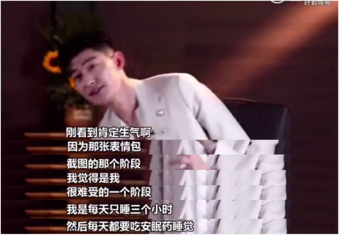 明星表情包_明星表情包app_表情才明星