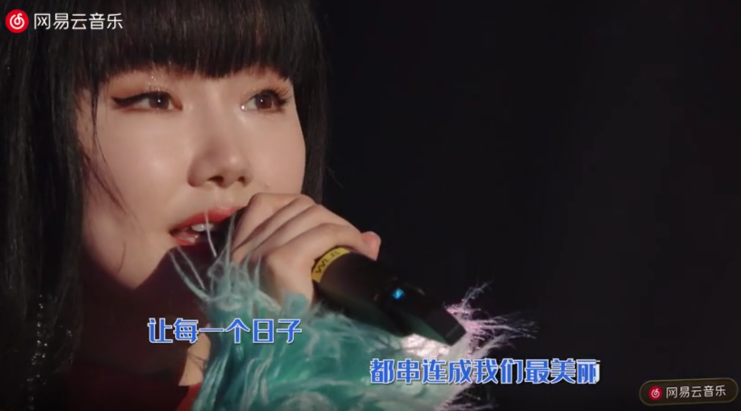 爷青回，终于又听到这首华语金曲被翻唱了