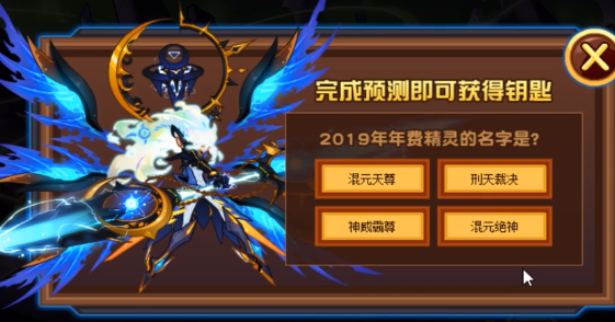 男生也有玛丽苏之梦，不信看他们的网名