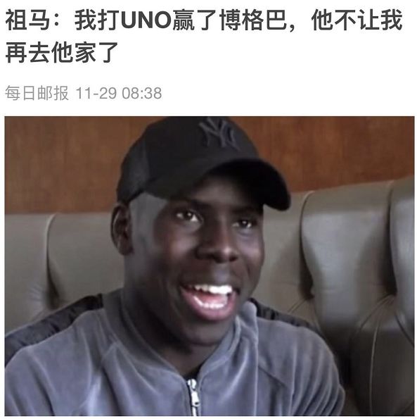 十字架杀狼人电影_狼人杀狼人获胜技巧_狼人杀