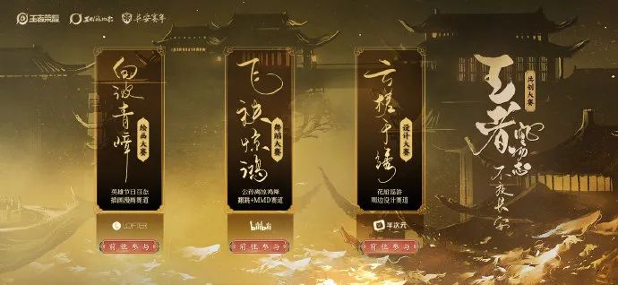 火到这份儿上再吹“顶流”吧