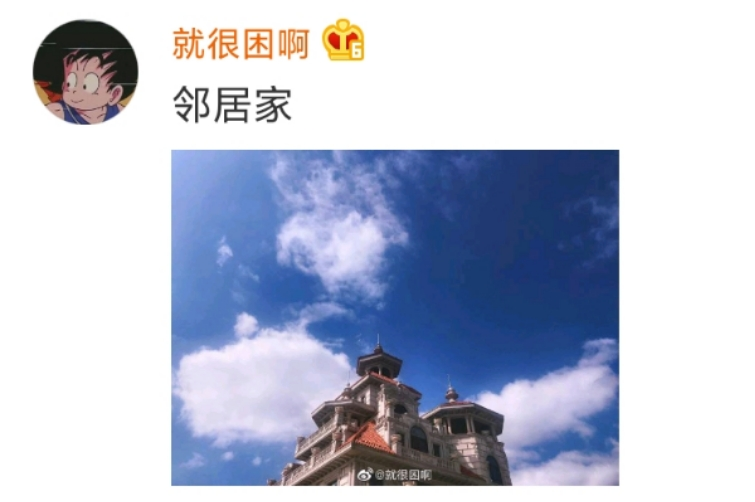 福建有钱人住的不是别墅，请尊称它一声城堡（组图） - 2