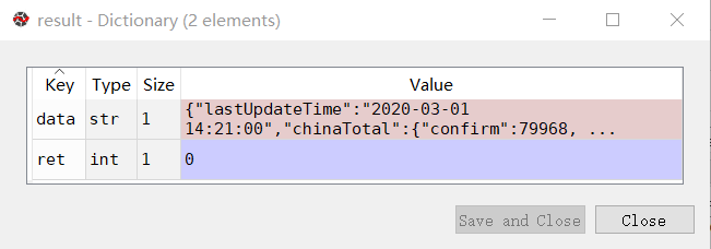json格式解析-Python解析JSON格式数据(以疫情数据为例)