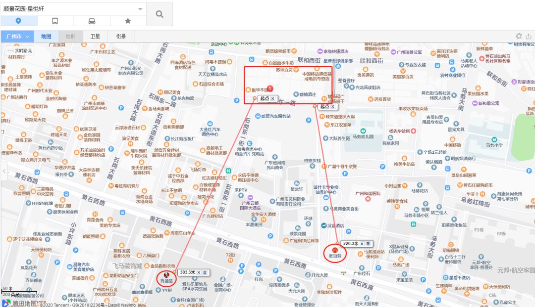 白云新城顺景花园74㎡~110㎡，总价270万现楼！