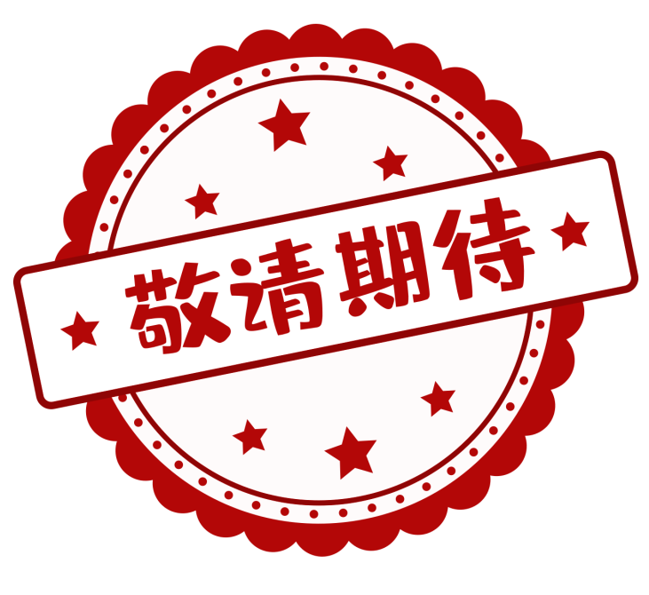 x光机为什么法院安检为啥那么严？看完这几张图你就全明白了_https://www.jmylbn.com_新闻资讯_第15张