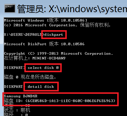 win10开机启动项怎么设置关闭_关闭开机启动选项的命令是啥_win10关闭开机启动项目