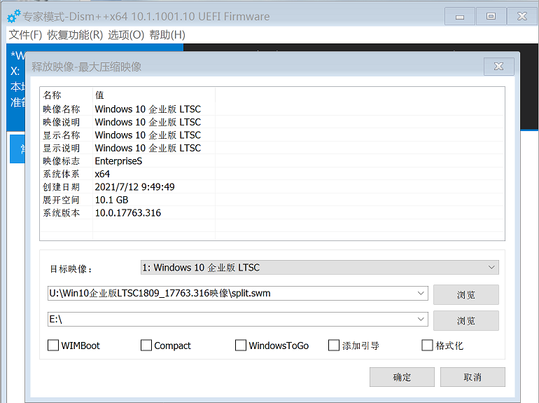 win10关闭开机启动项目_关闭开机启动选项的命令是啥_win10开机启动项怎么设置关闭