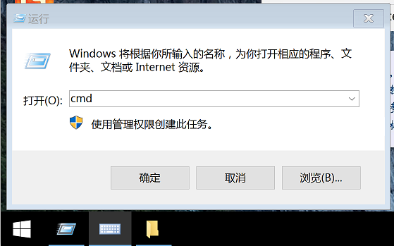 关闭开机启动选项的命令是啥_win10开机启动项怎么设置关闭_win10关闭开机启动项目