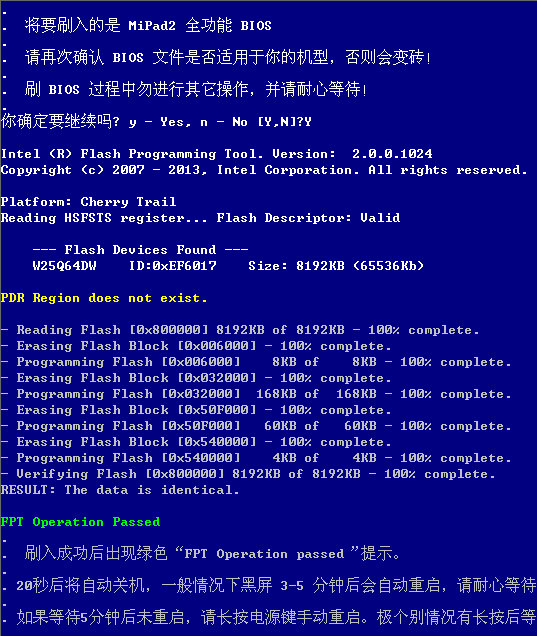 win10关闭开机启动项目_关闭开机启动选项的命令是啥_win10开机启动项怎么设置关闭