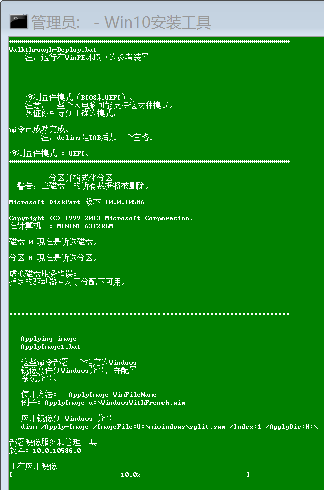 win10关闭开机启动项目_关闭开机启动选项的命令是啥_win10开机启动项怎么设置关闭
