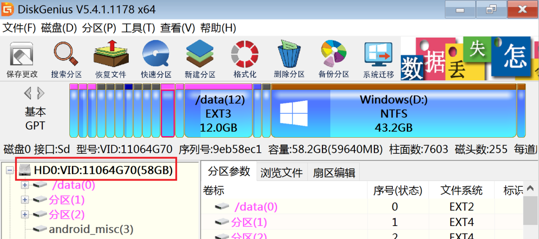 win10开机启动项怎么设置关闭_关闭开机启动选项的命令是啥_win10关闭开机启动项目
