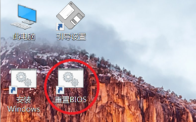 关闭开机启动选项的命令是啥_win10开机启动项怎么设置关闭_win10关闭开机启动项目