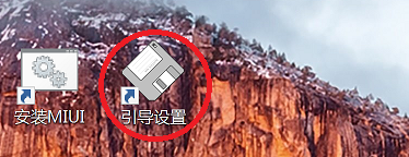 关闭开机启动选项的命令是啥_win10关闭开机启动项目_win10开机启动项怎么设置关闭