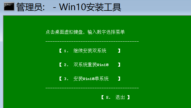 win10开机启动项怎么设置关闭_win10关闭开机启动项目_关闭开机启动选项的命令是啥