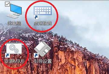 win10开机启动项怎么设置关闭_win10关闭开机启动项目_关闭开机启动选项的命令是啥