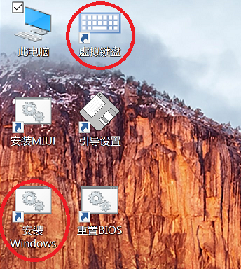 win10开机启动项怎么设置关闭_win10关闭开机启动项目_关闭开机启动选项的命令是啥