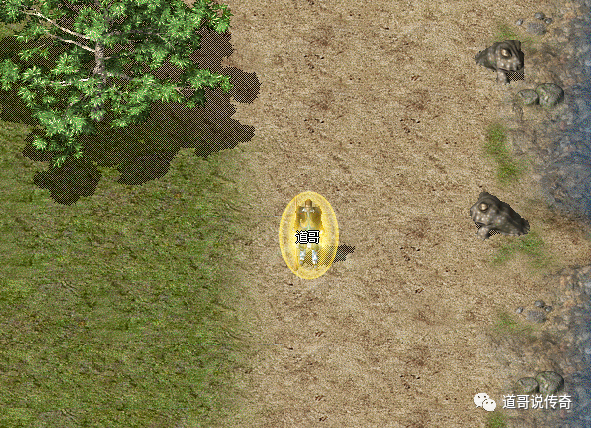 热血传奇：人倒了盾还在！盘点关于魔法盾的三种尴尬经历