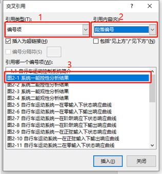 wps表格文字上下居中怎么弄_word文档使用基础_word教程