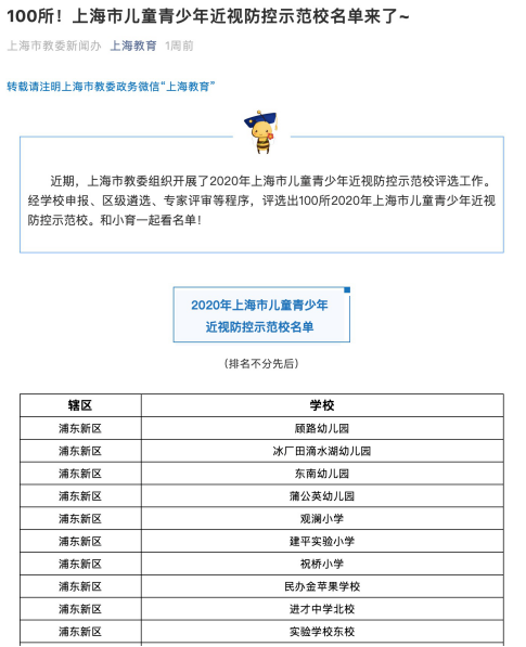 流放之路死了没掉经验_百度知道优质回答_优质回答的经验之路