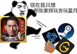 网页传奇哪个好,网页传奇有挂吗