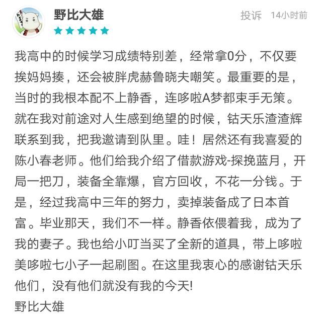 网页传奇哪个好,网页传奇有挂吗