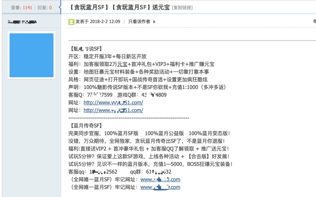 网页传奇哪个好,网页传奇有挂吗