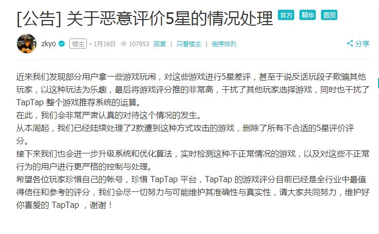 网页传奇哪个好,网页传奇有挂吗