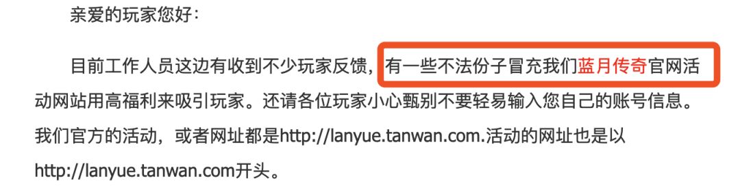 网页传奇哪个好,网页传奇有挂吗