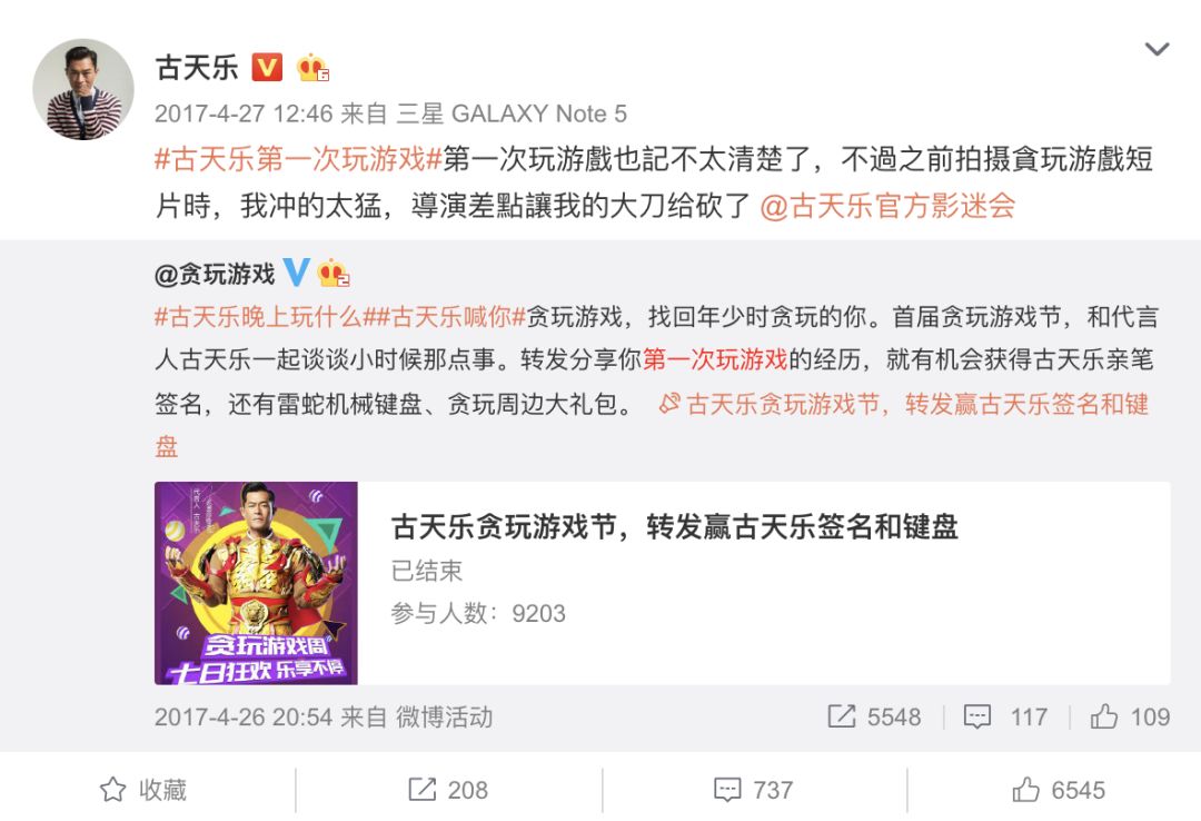 网页传奇哪个好,网页传奇有挂吗