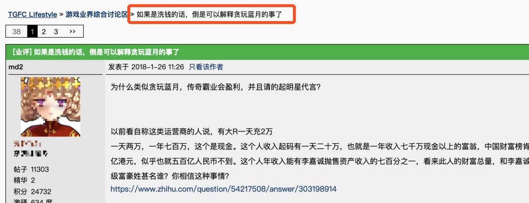 网页传奇哪个好,网页传奇有挂吗