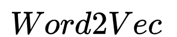 Word2Vec演算法梳理