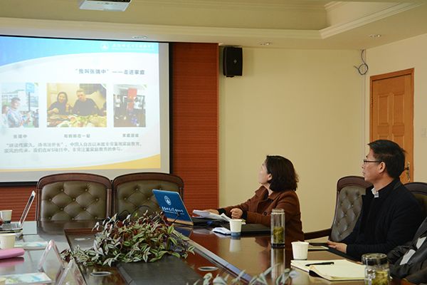 师大二附中王华_安师大附中_天津市师大南开附中