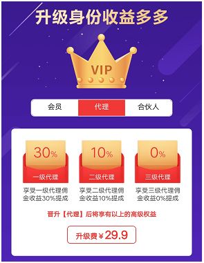 代理服务费计算器_代理服务器是啥意思_代理服务器计算器